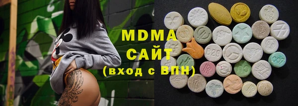 не бодяженный Балабаново