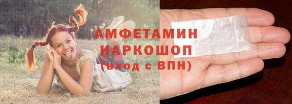 кокаин VHQ Баксан