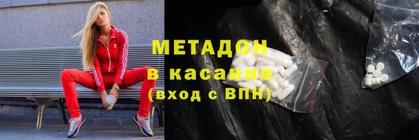 кокаин VHQ Баксан