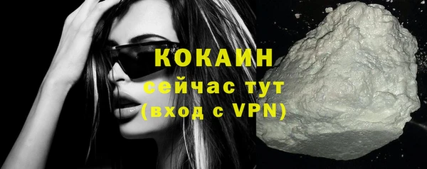 не бодяженный Балабаново
