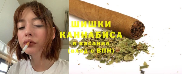 кокаин VHQ Баксан
