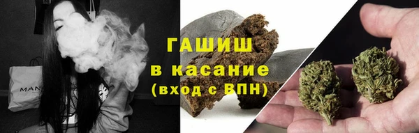 кокаин премиум Балахна