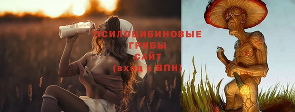 не бодяженный Балабаново