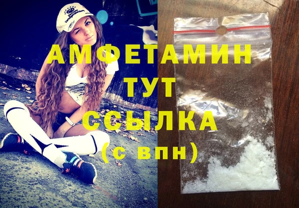 не бодяженный Балабаново