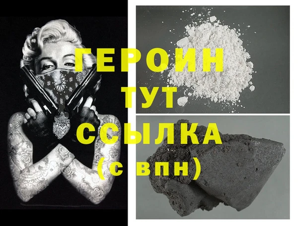 не бодяженный Балабаново