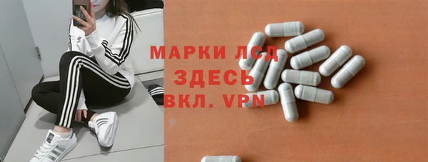 не бодяженный Балабаново