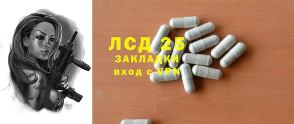 кокаин VHQ Баксан