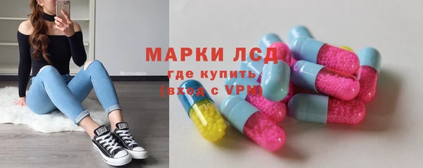 не бодяженный Балабаново