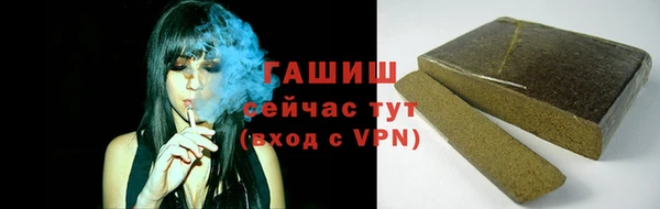 не бодяженный Балабаново