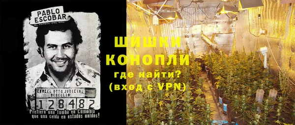 не бодяженный Балабаново