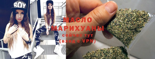 не бодяженный Балабаново
