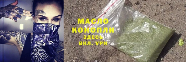 кокаин VHQ Баксан