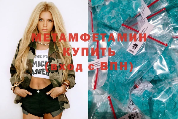 не бодяженный Балабаново