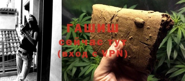 не бодяженный Балабаново