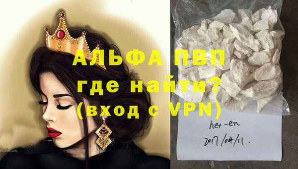 кокаин VHQ Баксан