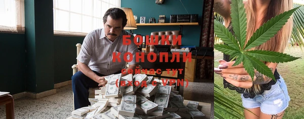 не бодяженный Балабаново