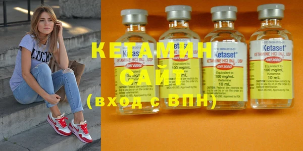 кокаин VHQ Баксан
