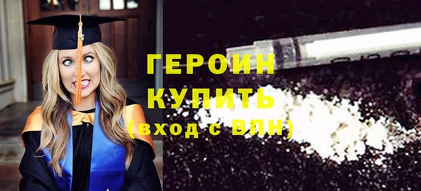 кокаин VHQ Баксан