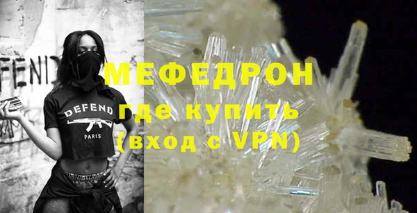 не бодяженный Балабаново