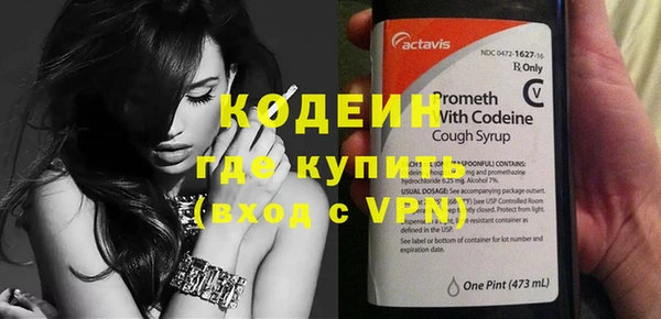 не бодяженный Балабаново