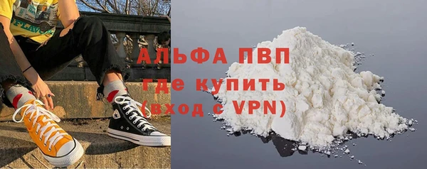 кокаин VHQ Баксан