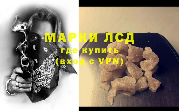 кокаин VHQ Баксан