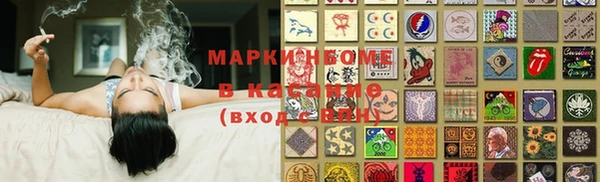 кокаин VHQ Баксан