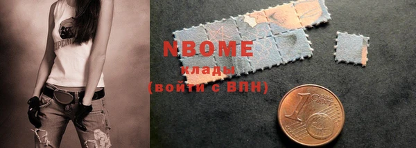 кокаин VHQ Баксан