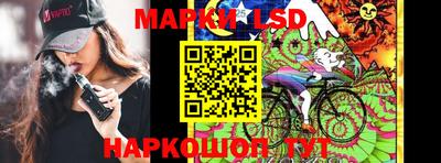 мяу мяу мука Севастополь