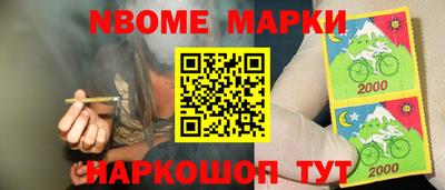 тгк Свободный