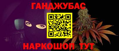 мяу мяу мука Севастополь