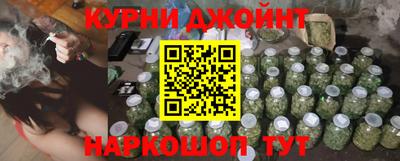 ешки Славянск-на-Кубани