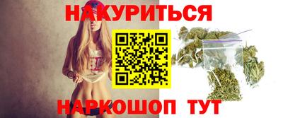 тгк Свободный