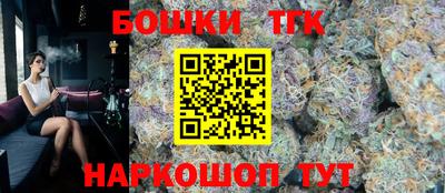 мяу мяу мука Севастополь