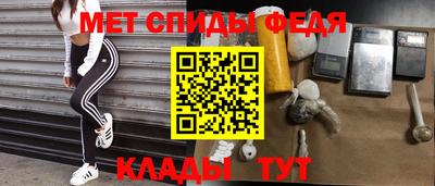 ешки Славянск-на-Кубани
