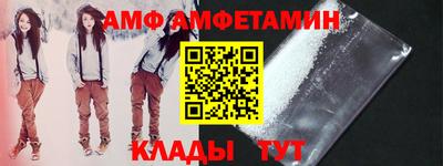 марки nbome Славгород