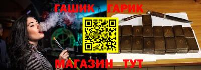 мяу мяу мука Севастополь
