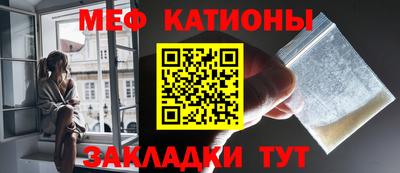 тгк Свободный