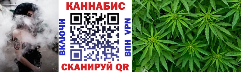 Марихуана гибрид  shop телеграм  Ульяновск  наркошоп 